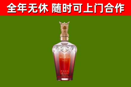 克东县回收剑南春价格