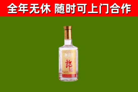 克东县回收郎酒