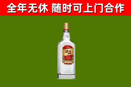 克东县回收尖庄酒