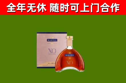 克东县回收马爹利洋酒